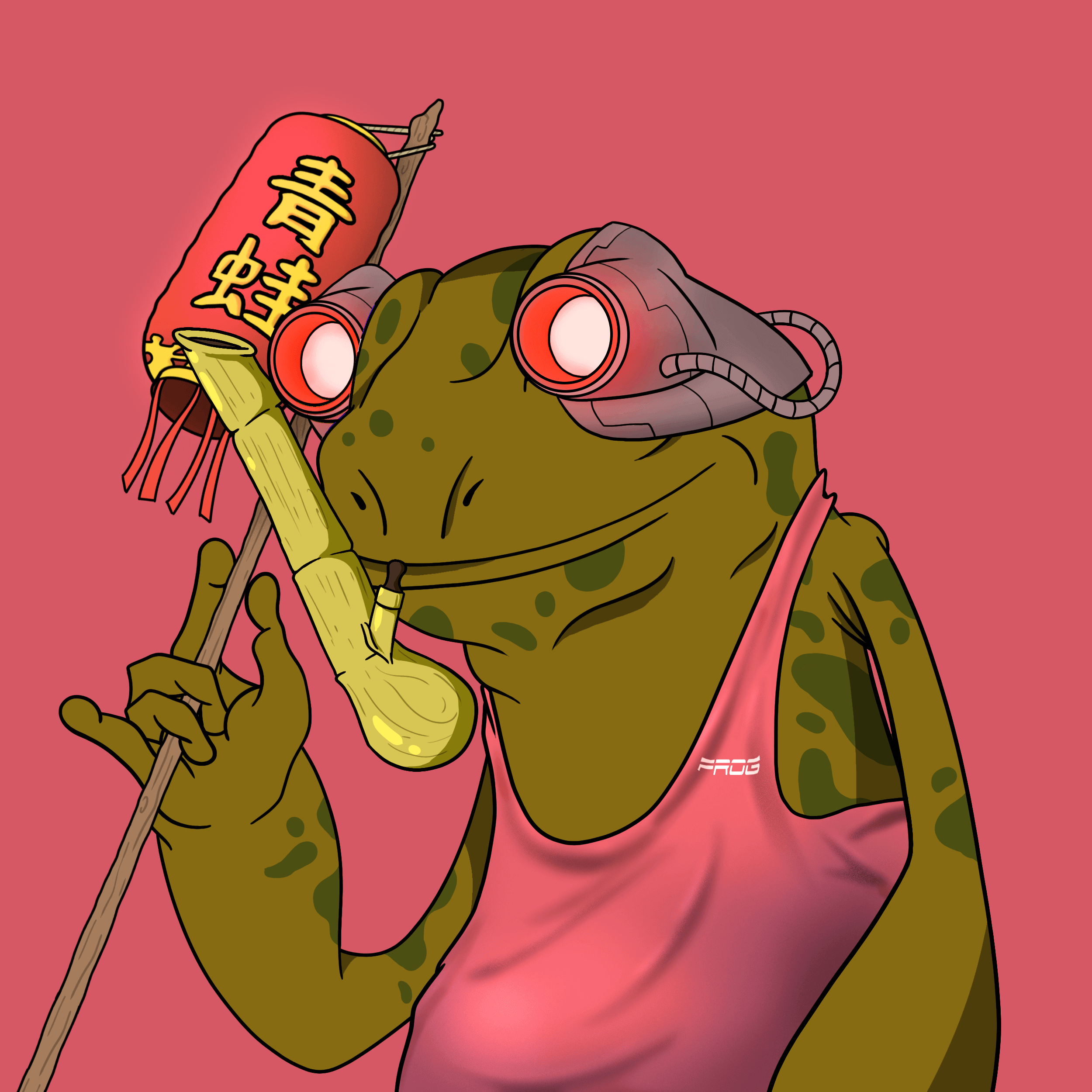 Frog #793