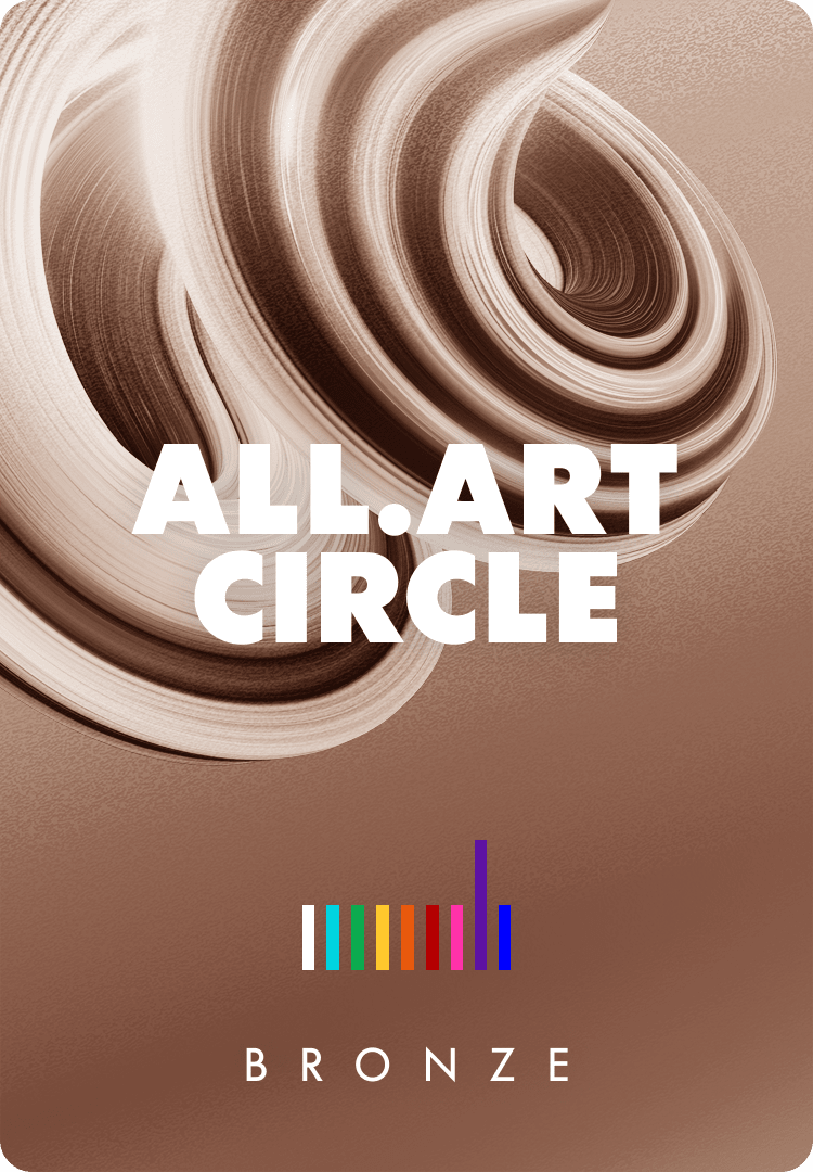 ALL.ART Bronze Circle #565