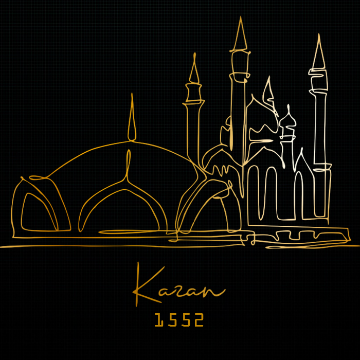 Kazan Kremlin gold