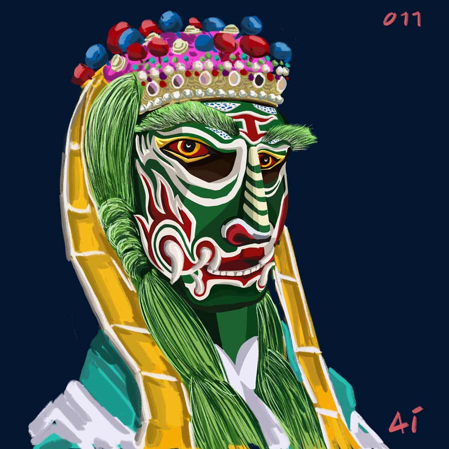 Ai Mask #005 Chinese