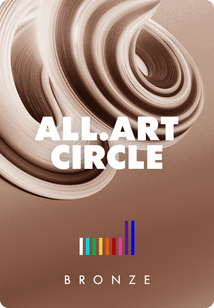 ALL.ART Bronze Circle #725
