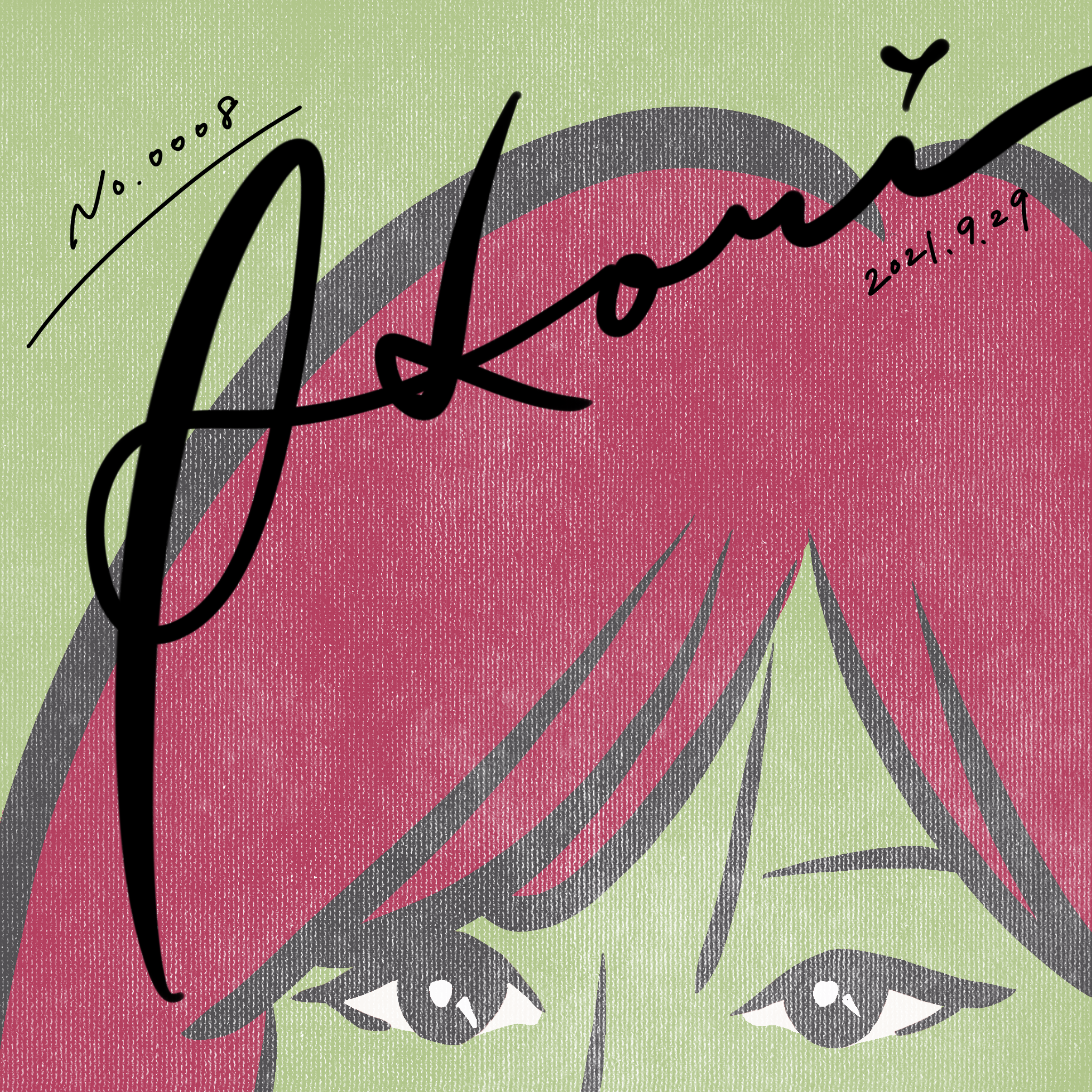 Akari's autograph #8