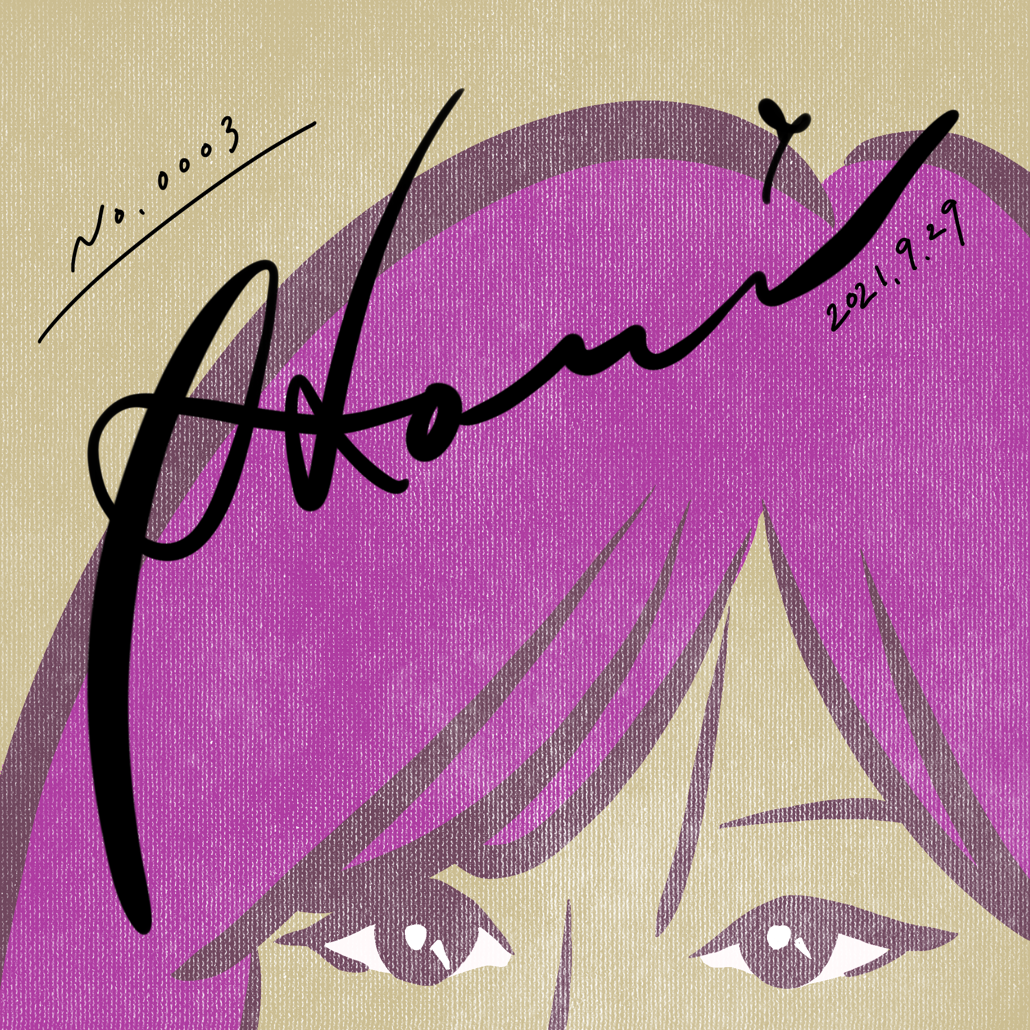 Akari's autograph #3