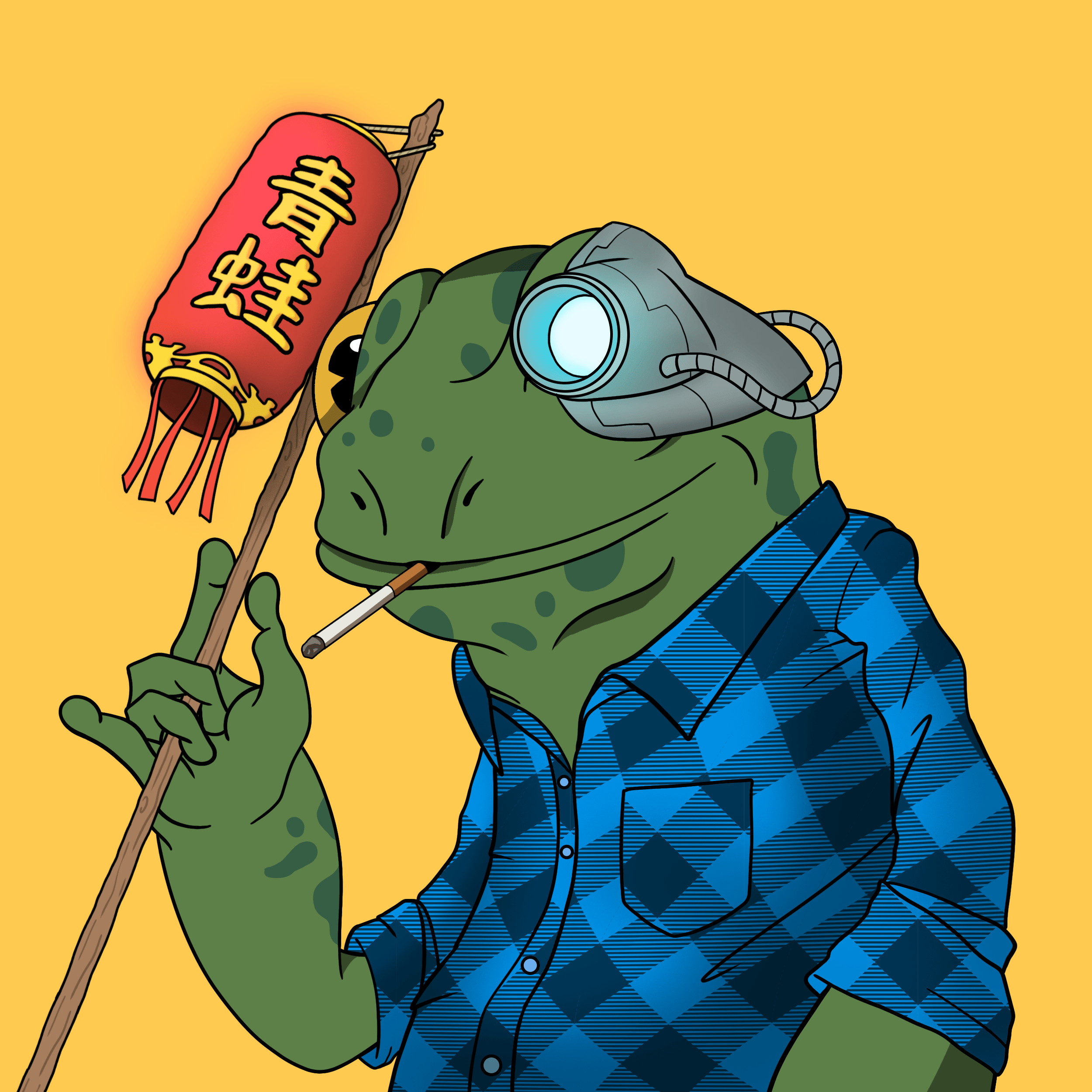 Frog #4277