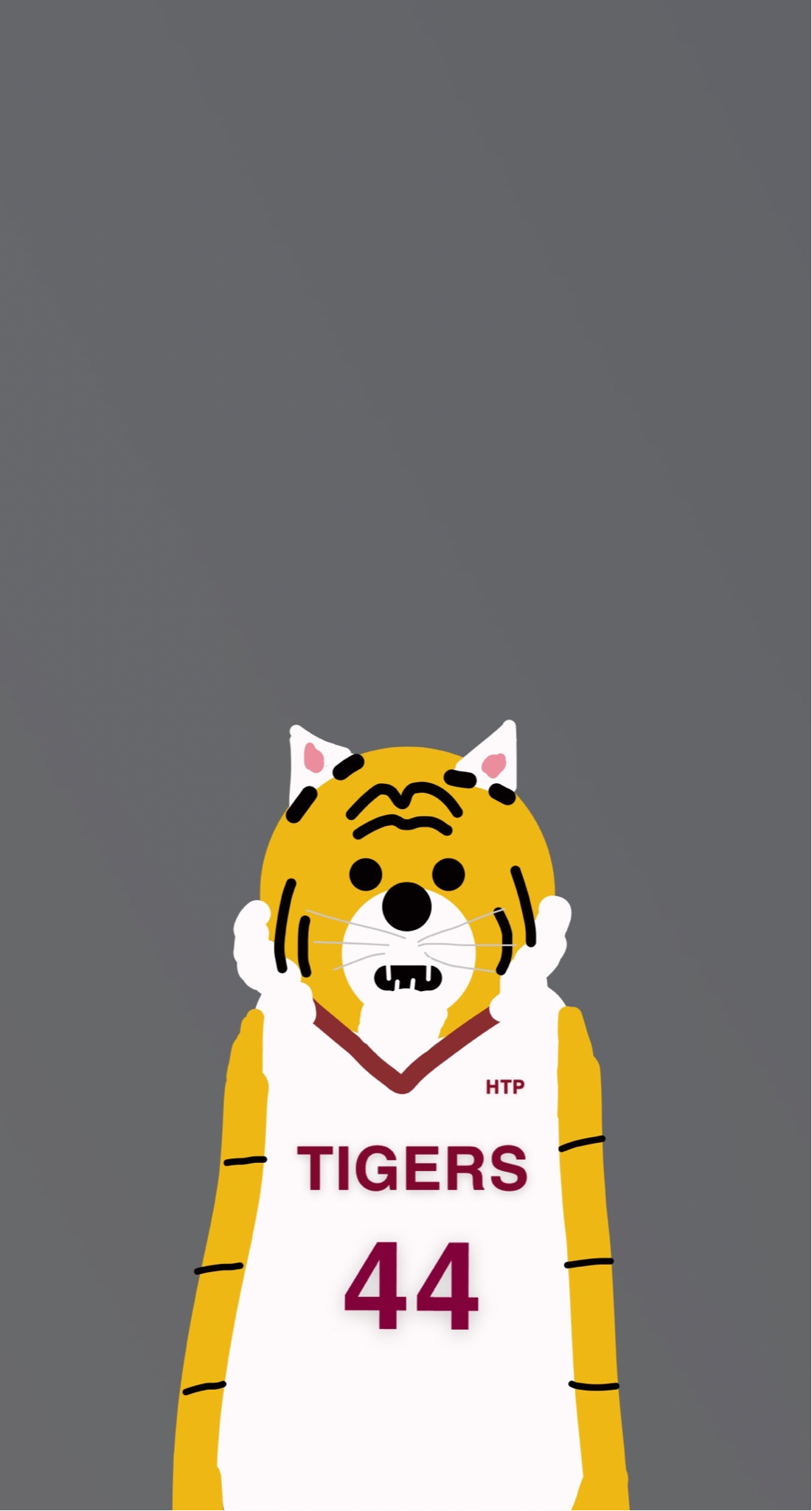 HTP #42 TigerPunk