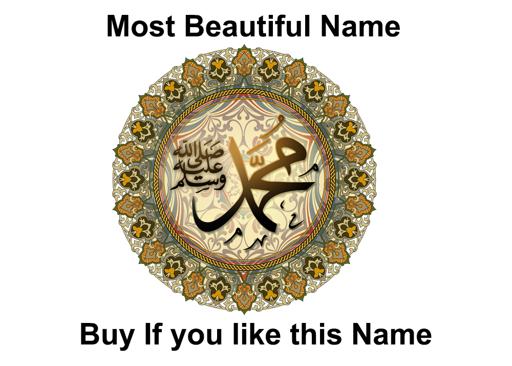 Most Beautiful Name 